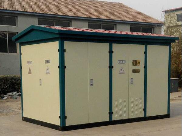 1600KVA武安箱式变压器 1600KVA武安箱式变压器